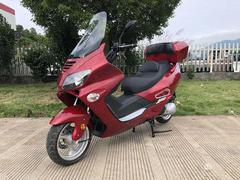 street legal 250cc scooter